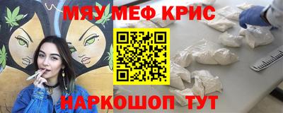 кокаин колумбия Бугуруслан