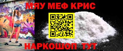 кокаин колумбия Бугуруслан