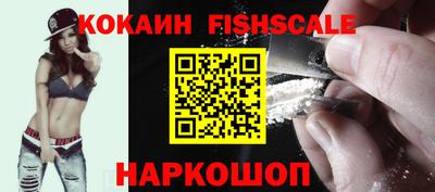кокаин колумбия Бугуруслан