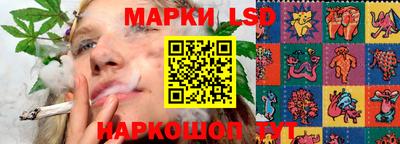 кокаин колумбия Бугуруслан