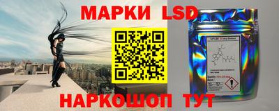 кокаин колумбия Бугуруслан