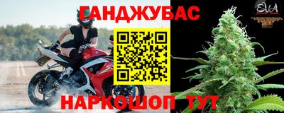 а пвп мука Бузулук