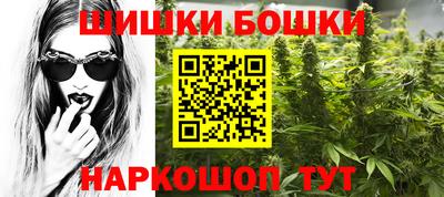 а пвп мука Бузулук