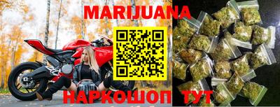 а пвп мука Бузулук