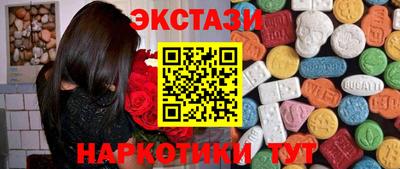 кокаин колумбия Бугуруслан