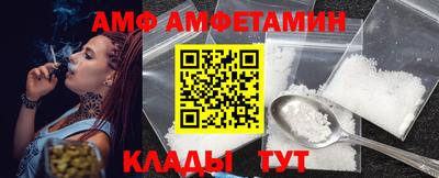 а пвп мука Бузулук