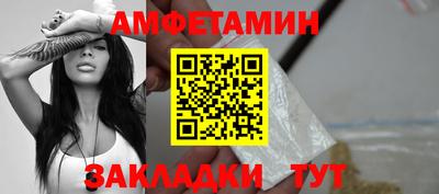 кокаин колумбия Бугуруслан