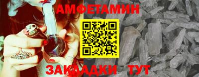 кокаин колумбия Бугуруслан