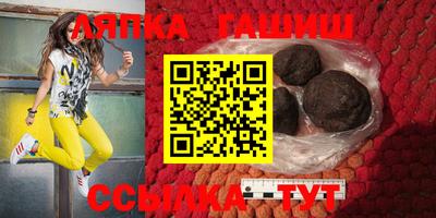 а пвп мука Бузулук