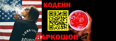 кокаин колумбия Бугуруслан