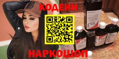 а пвп мука Бузулук